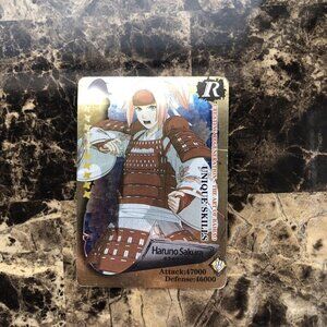 Haruno Sakura Naruto R Unique Skills Trading Card Attack 47000 Defense 46000